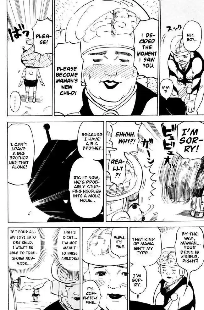 Pyu to Fuku! Jaguar 58