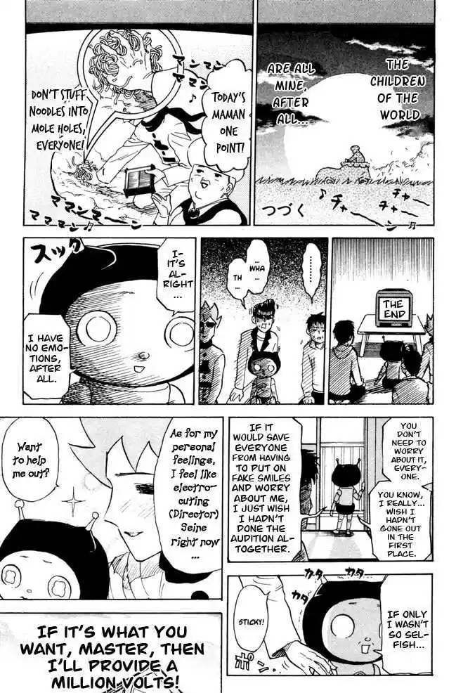 Pyu to Fuku! Jaguar 58