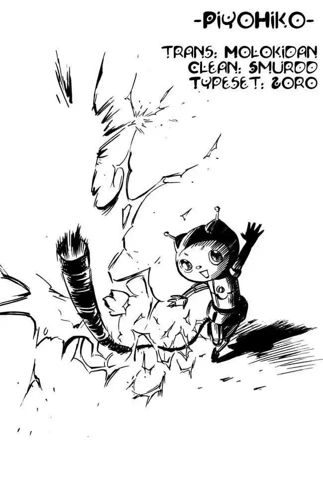 Pyu to Fuku! Jaguar 58