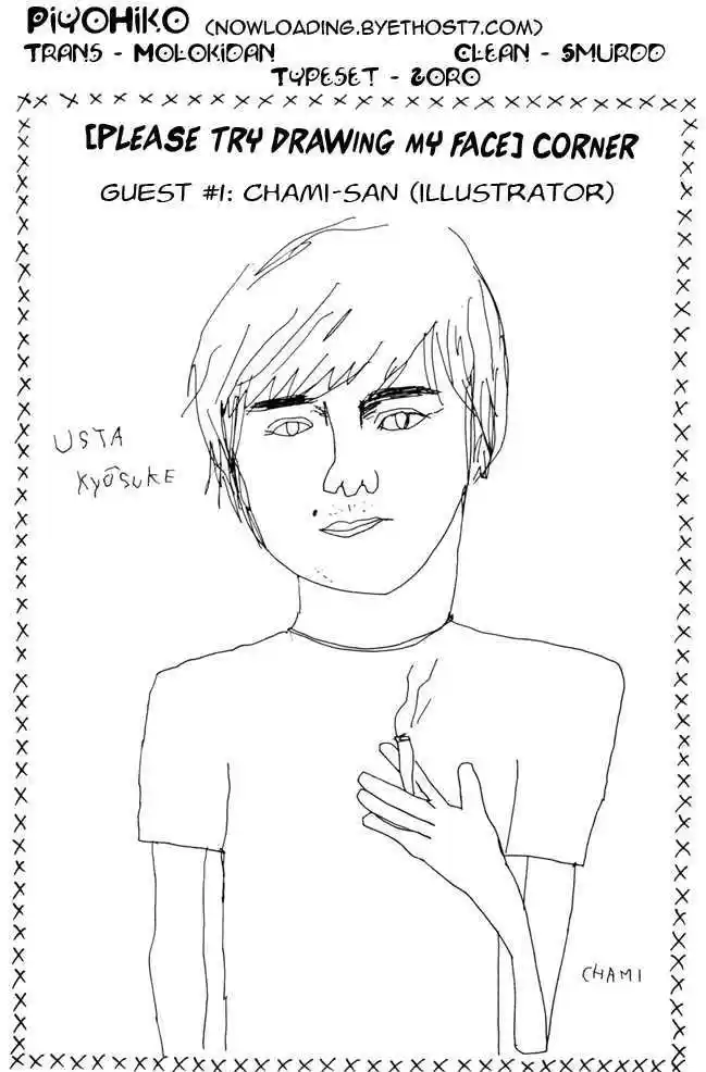 Pyu to Fuku! Jaguar 59