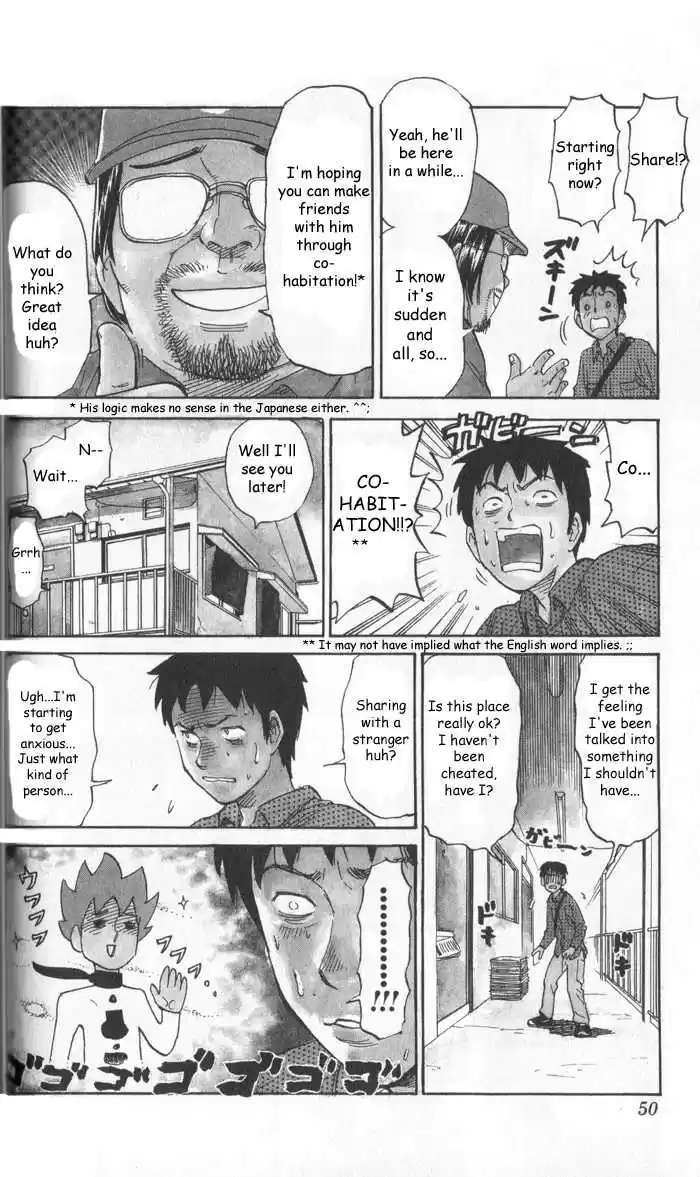 Pyu to Fuku! Jaguar 6