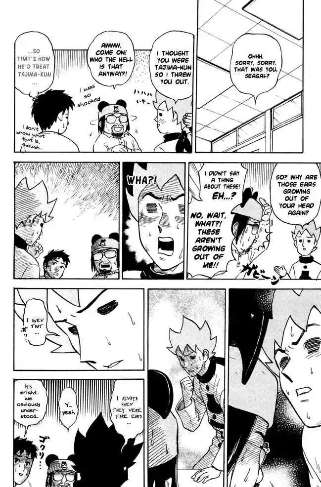 Pyu to Fuku! Jaguar 60