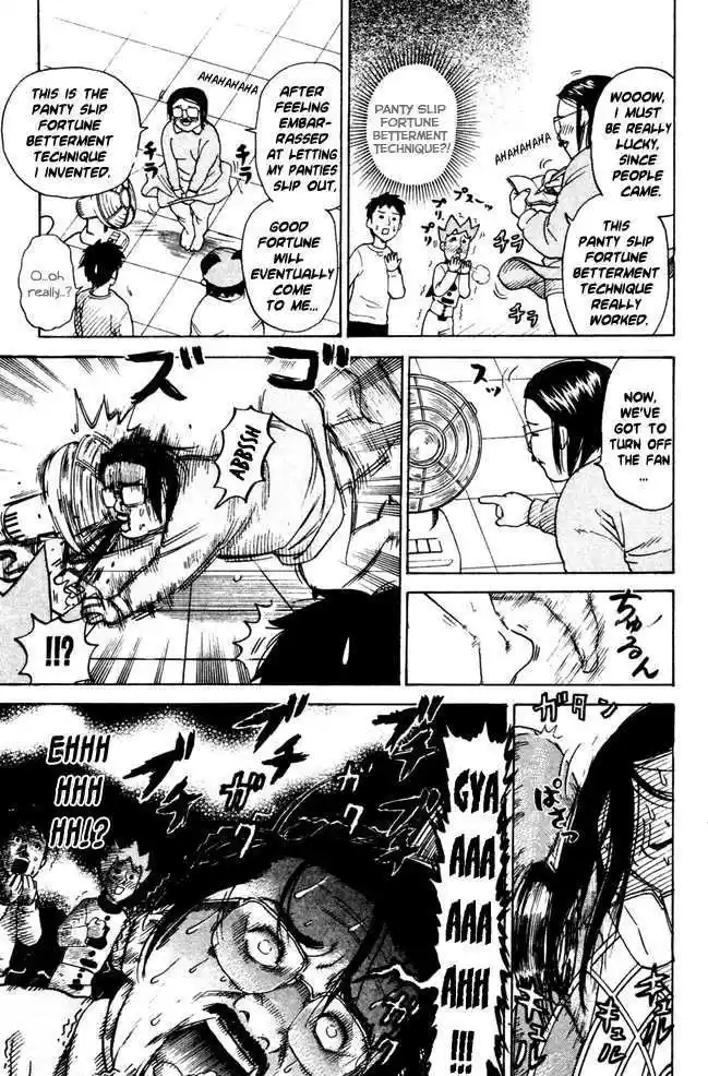 Pyu to Fuku! Jaguar 60