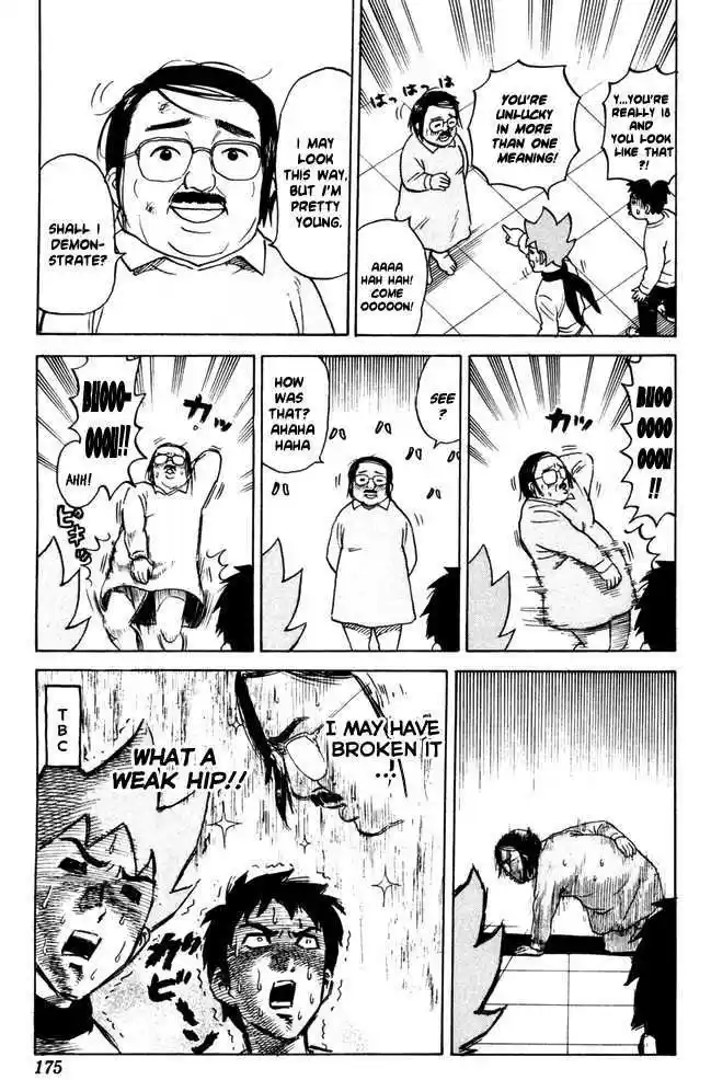 Pyu to Fuku! Jaguar 60