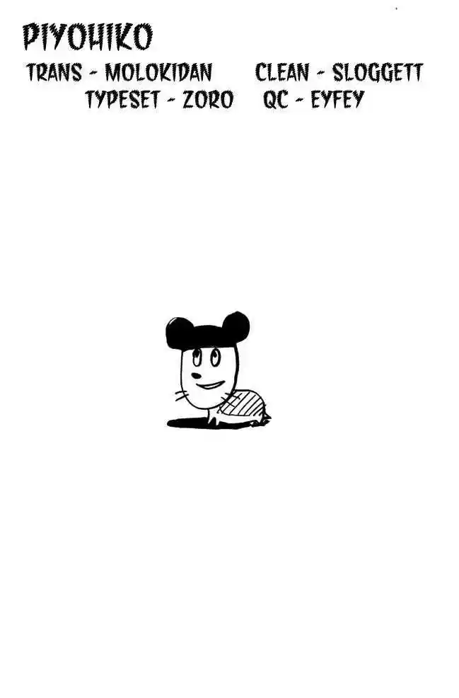 Pyu to Fuku! Jaguar 60