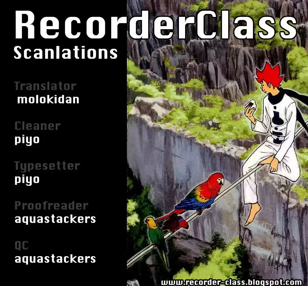 Pyu to Fuku! Jaguar 61