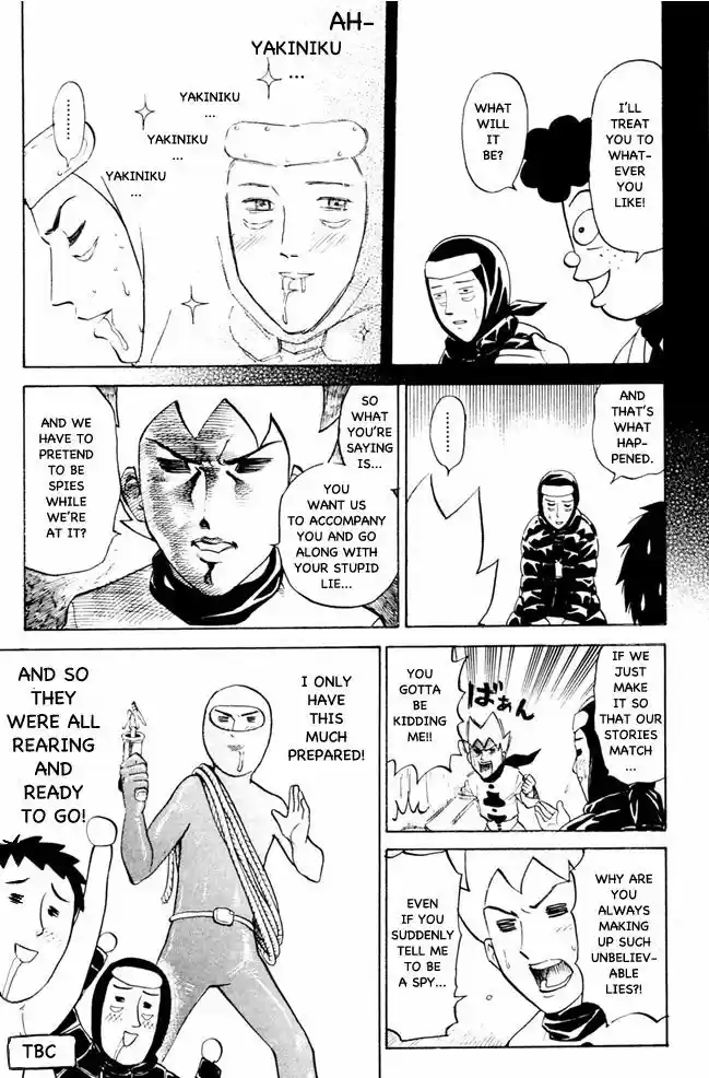 Pyu to Fuku! Jaguar 62