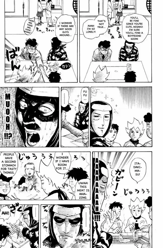 Pyu to Fuku! Jaguar 64