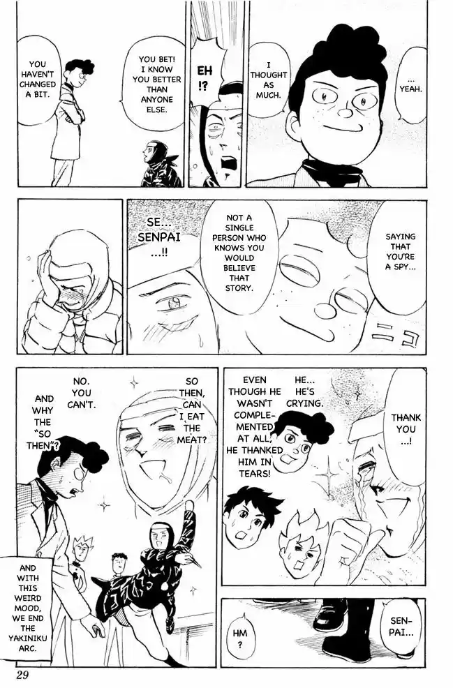 Pyu to Fuku! Jaguar 64