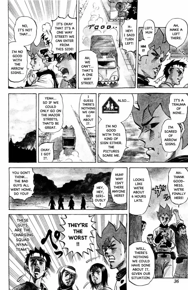 Pyu to Fuku! Jaguar 65