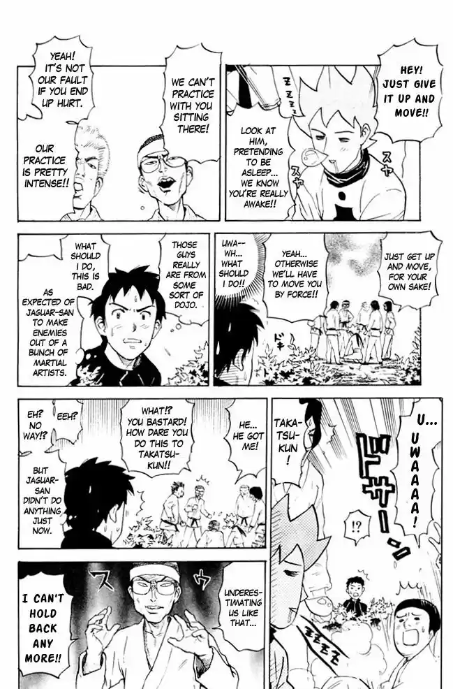 Pyu to Fuku! Jaguar 66