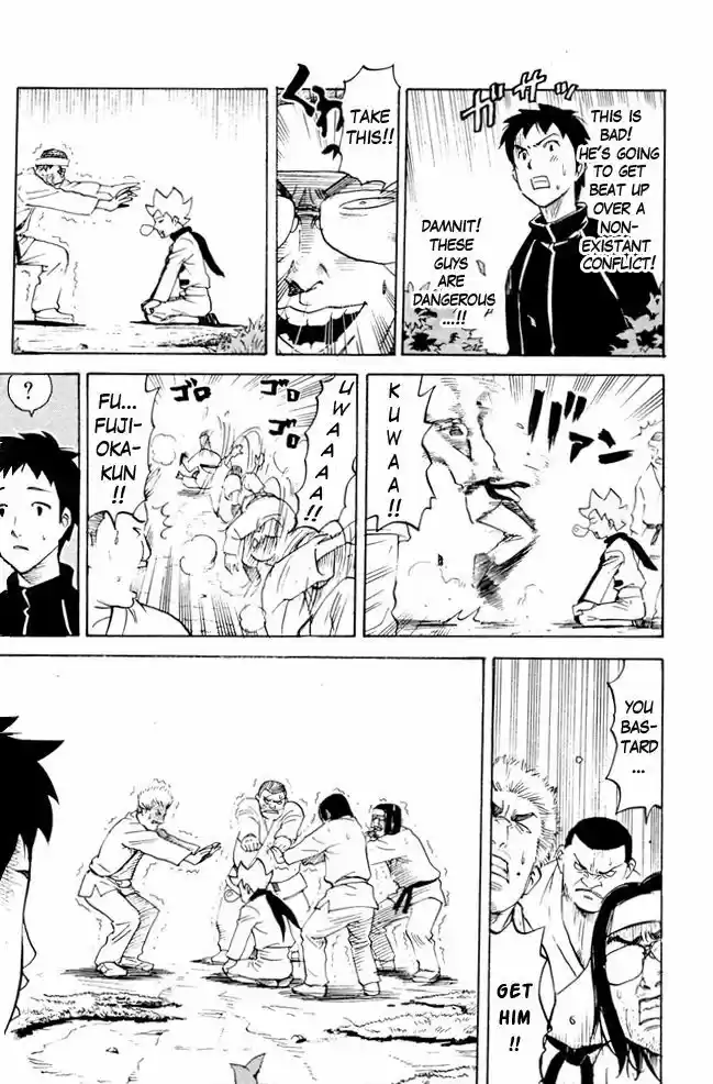 Pyu to Fuku! Jaguar 66