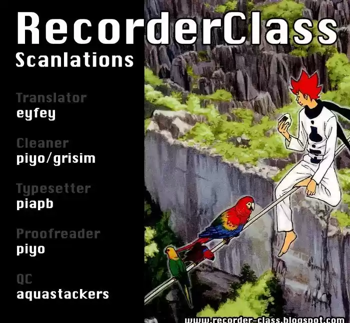 Pyu to Fuku! Jaguar 66