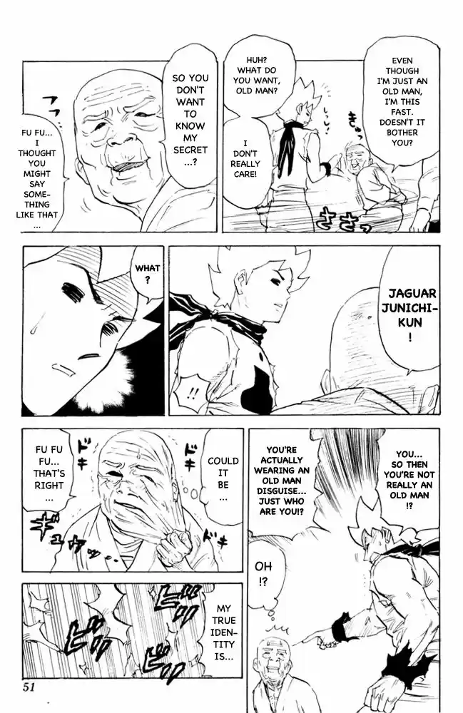 Pyu to Fuku! Jaguar 67