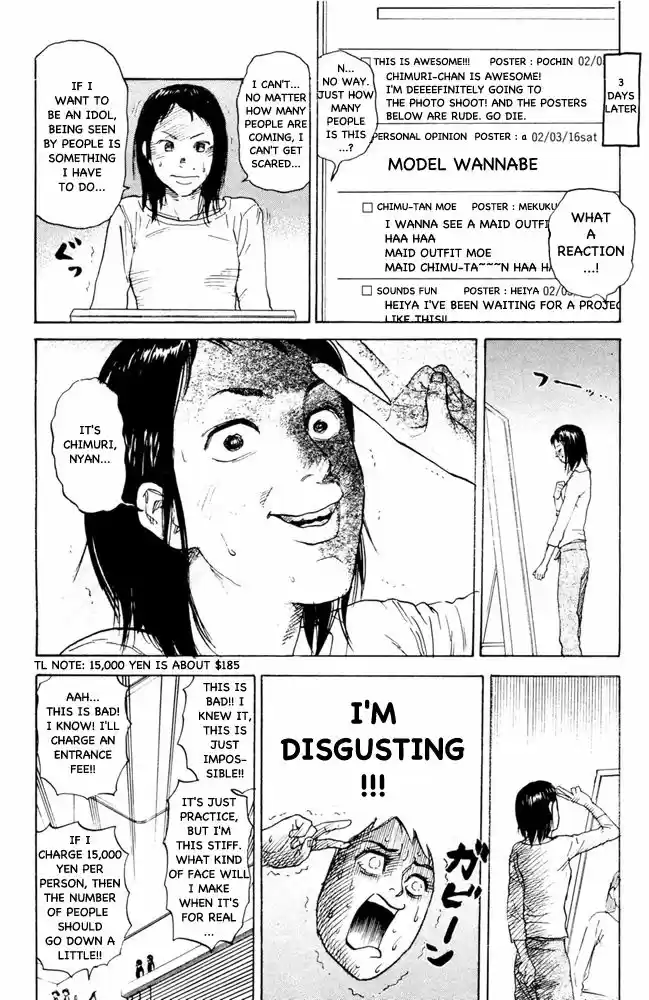 Pyu to Fuku! Jaguar 68