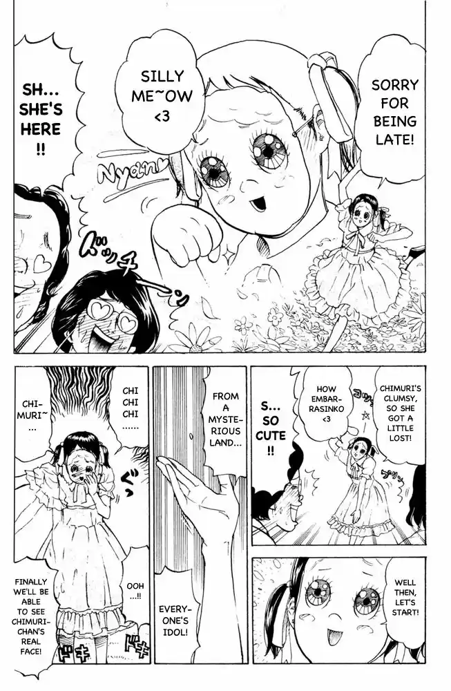 Pyu to Fuku! Jaguar 68