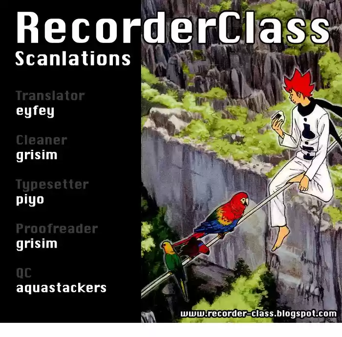 Pyu to Fuku! Jaguar 69