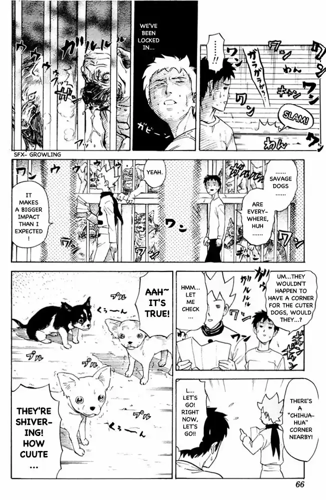 Pyu to Fuku! Jaguar 69