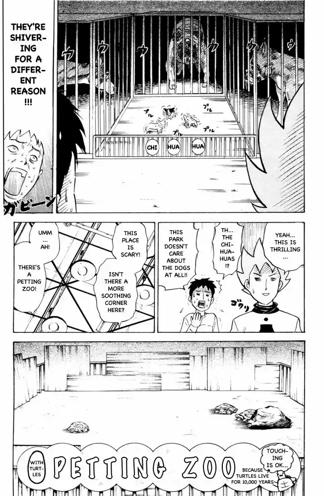 Pyu to Fuku! Jaguar 69