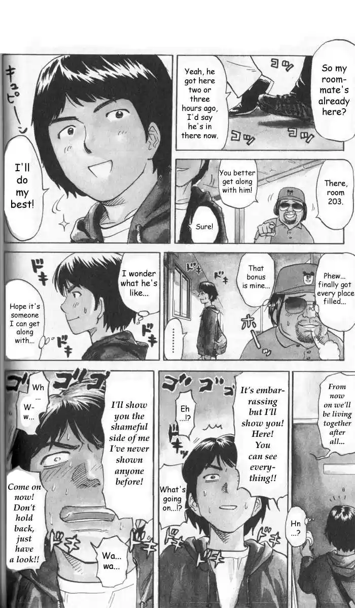 Pyu to Fuku! Jaguar 7