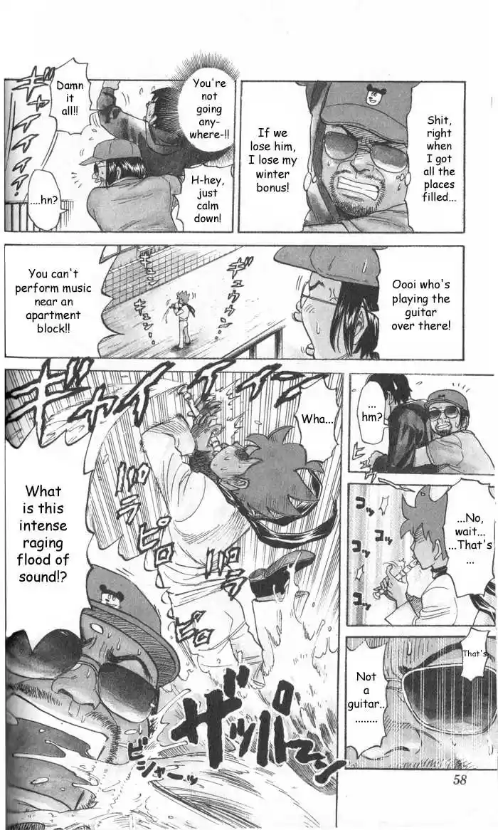 Pyu to Fuku! Jaguar 7