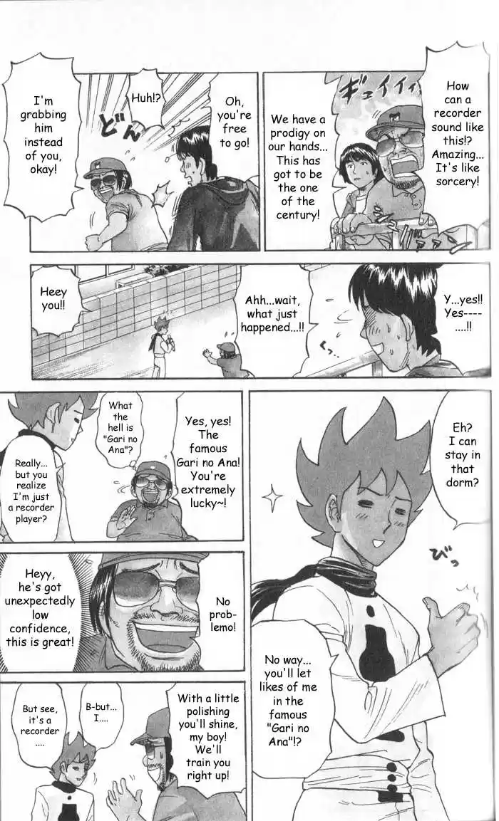 Pyu to Fuku! Jaguar 7