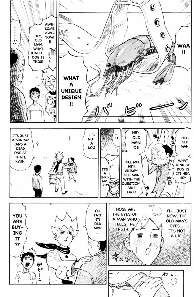 Pyu to Fuku! Jaguar 70