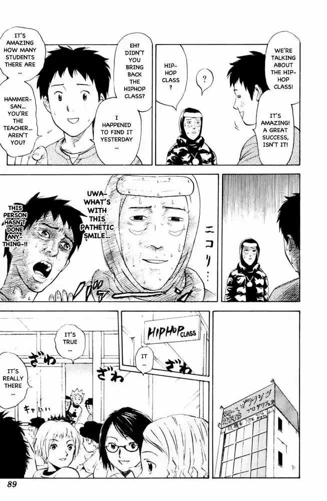 Pyu to Fuku! Jaguar 72