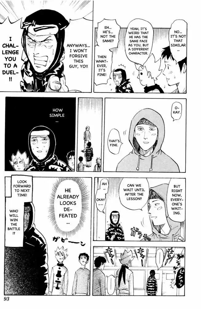 Pyu to Fuku! Jaguar 72