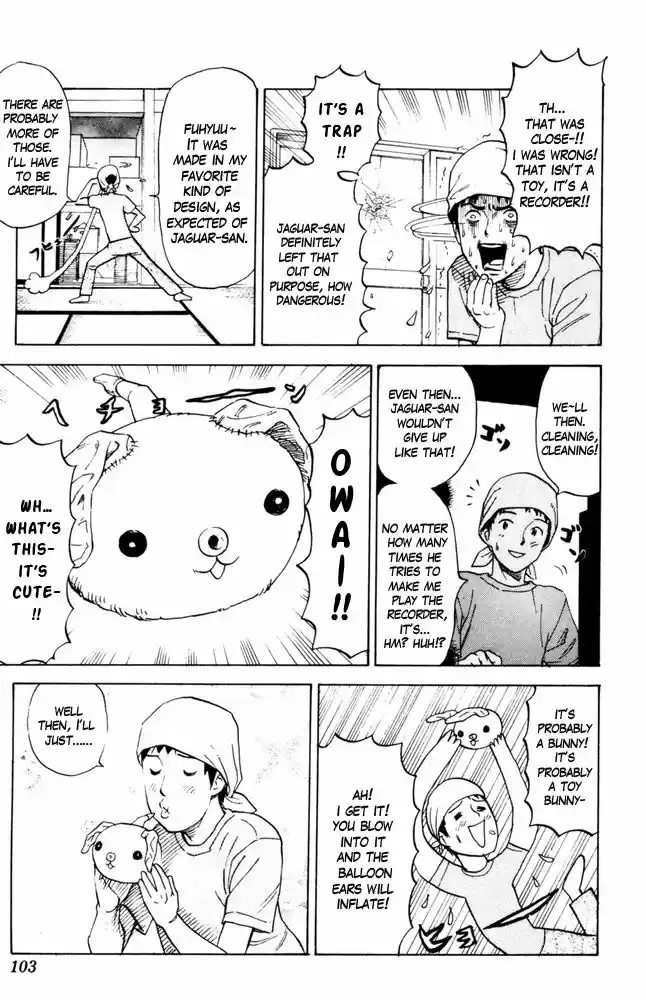 Pyu to Fuku! Jaguar 74