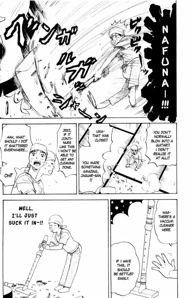 Pyu to Fuku! Jaguar 74