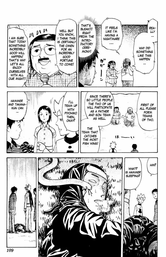 Pyu to Fuku! Jaguar 75