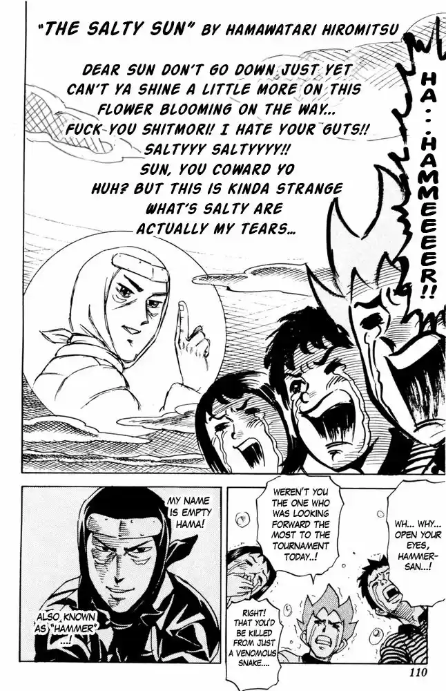 Pyu to Fuku! Jaguar 75