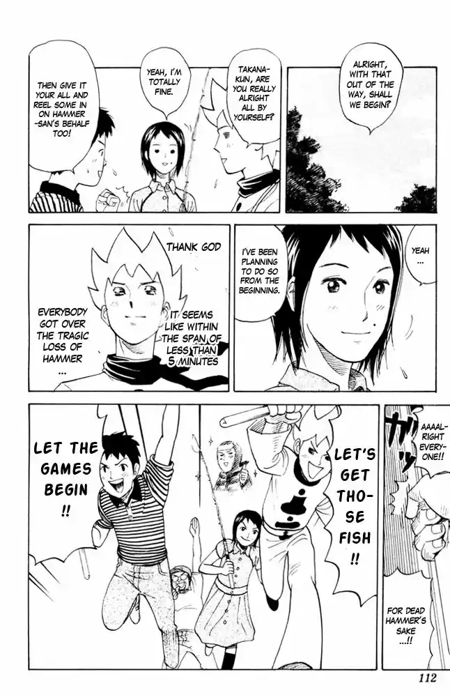 Pyu to Fuku! Jaguar 75