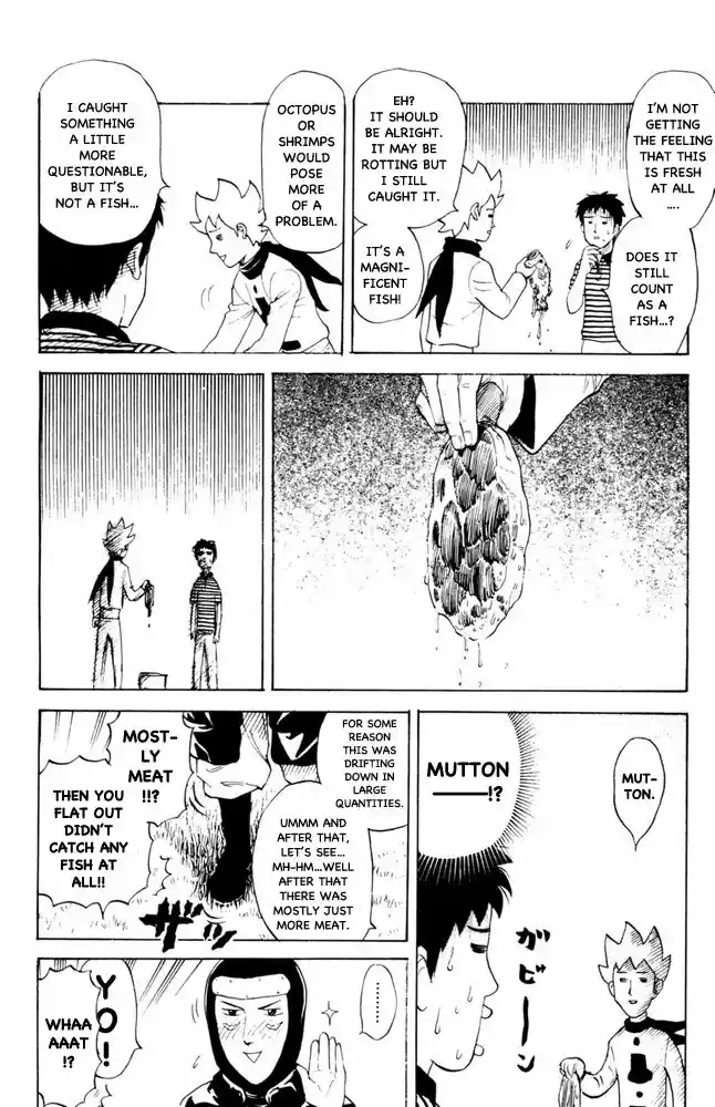 Pyu to Fuku! Jaguar 76