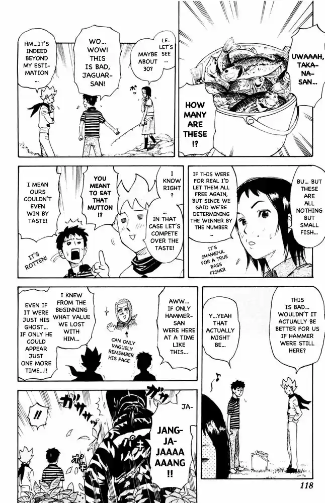 Pyu to Fuku! Jaguar 76