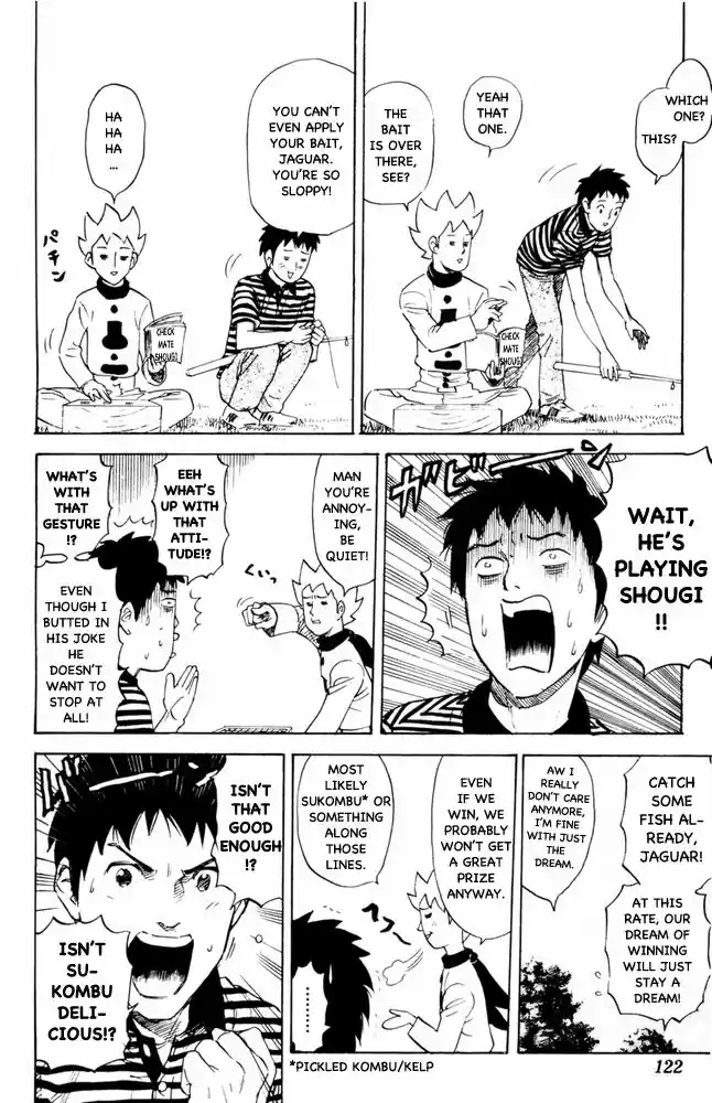 Pyu to Fuku! Jaguar 77