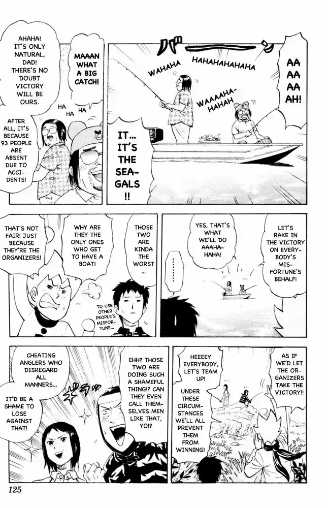 Pyu to Fuku! Jaguar 77