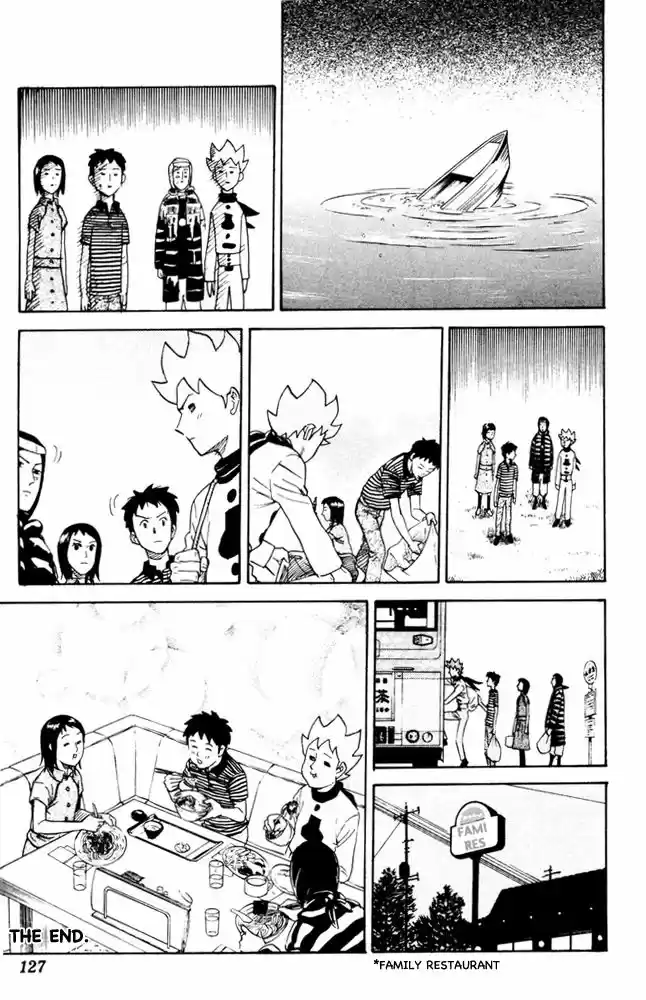 Pyu to Fuku! Jaguar 77