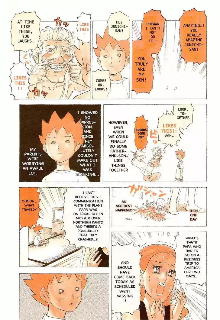 Pyu to Fuku! Jaguar 79