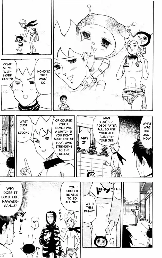 Pyu to Fuku! Jaguar 80