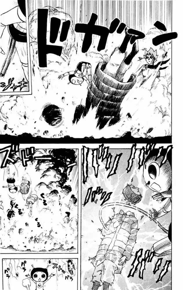 Pyu to Fuku! Jaguar 80