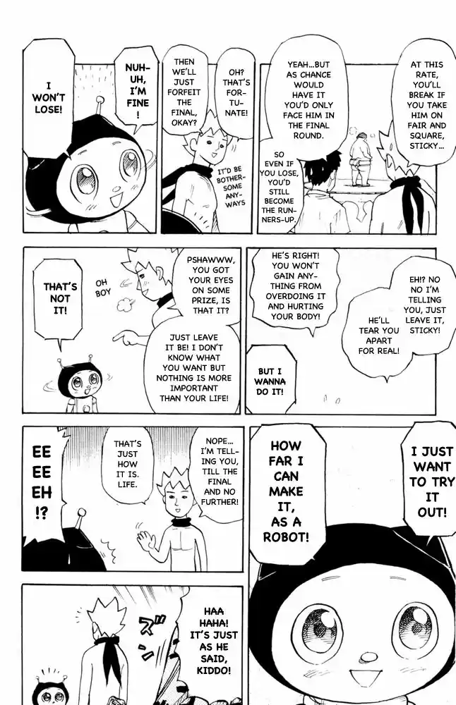 Pyu to Fuku! Jaguar 81