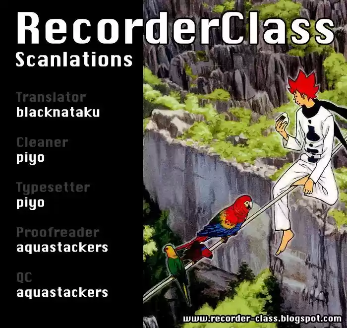 Pyu to Fuku! Jaguar 84