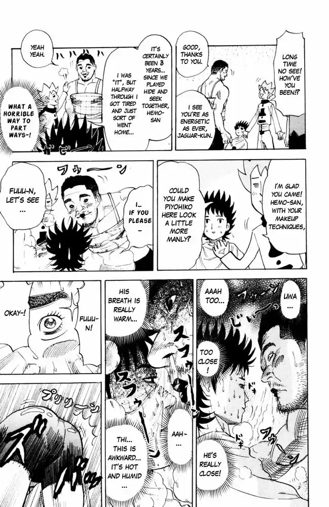 Pyu to Fuku! Jaguar 85