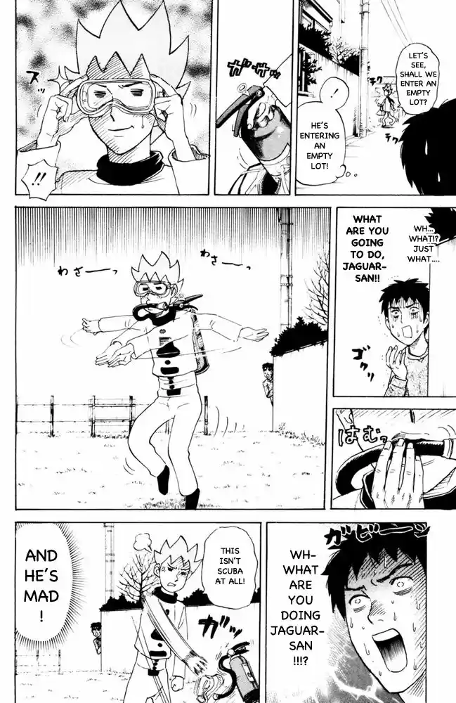 Pyu to Fuku! Jaguar 87