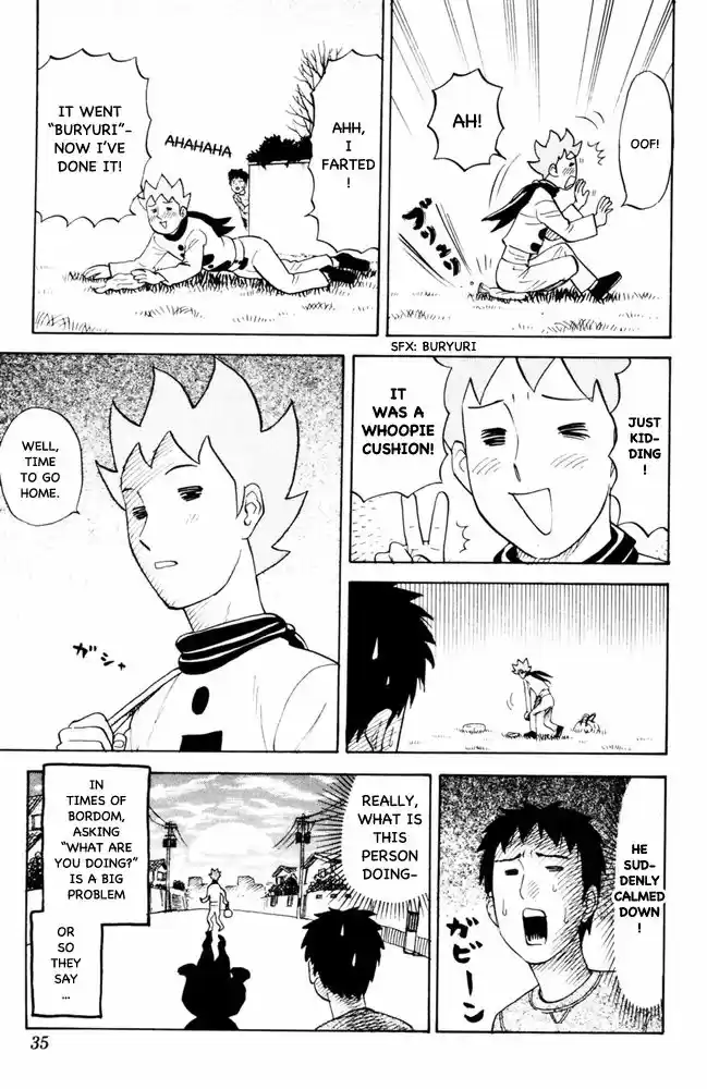 Pyu to Fuku! Jaguar 87