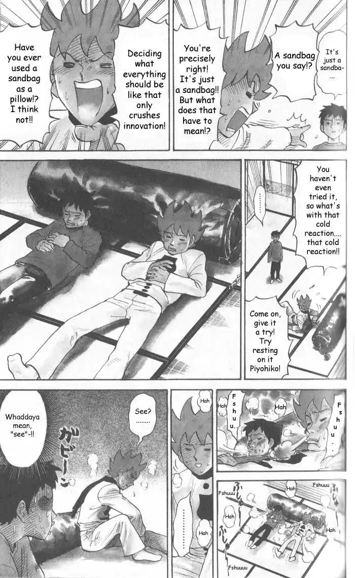 Pyu to Fuku! Jaguar 9