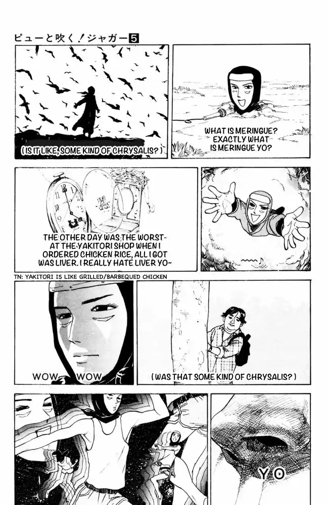 Pyu to Fuku! Jaguar 90