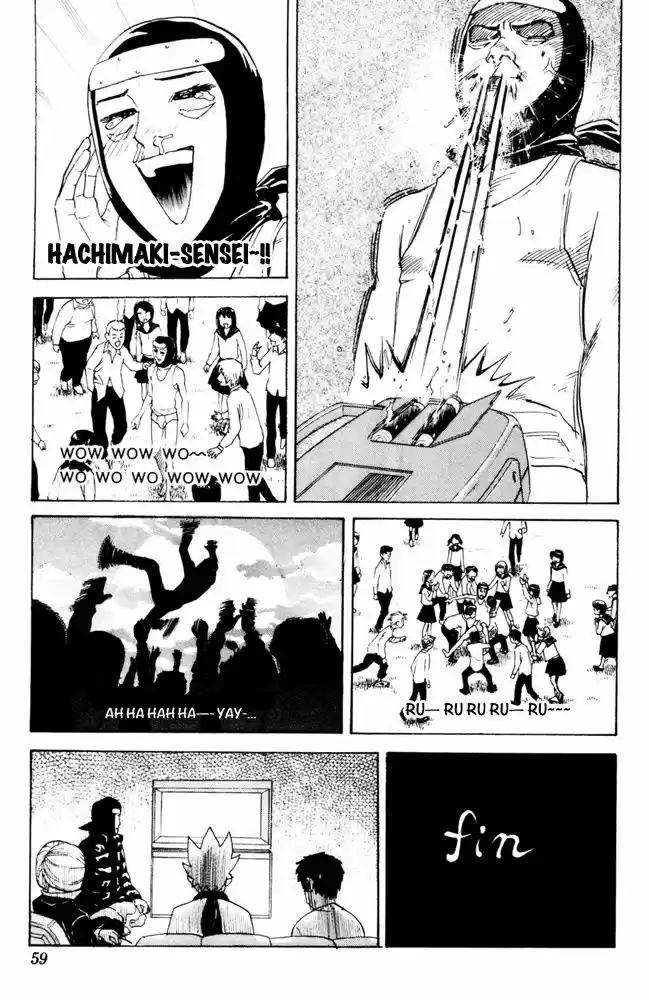 Pyu to Fuku! Jaguar 90